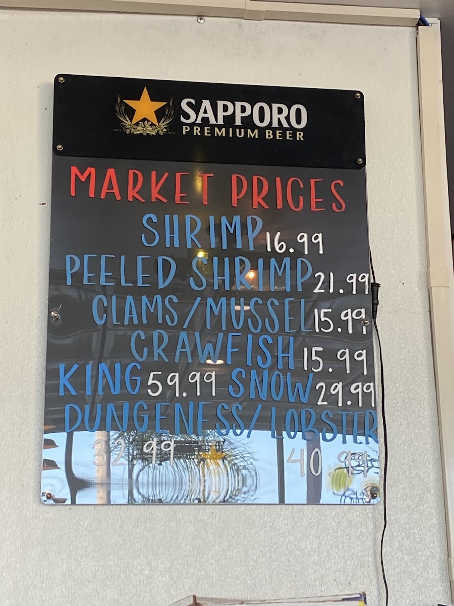 The Crab Shack, Gardena, Gateway Plaza photo 5